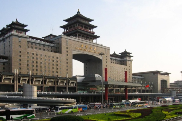 Beijing West Railway Station